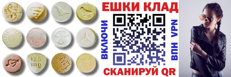 Купить закладки  Светлый  ЭКСТАЗИ Philipp Plein 