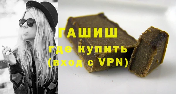 гашик Кукмор