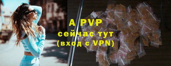 МДМА Ладушкин