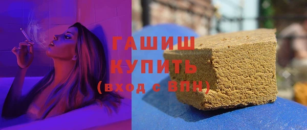 гашик Кукмор
