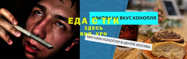 jwh Лагань