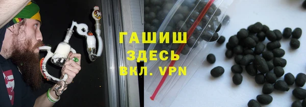 spice Кулебаки