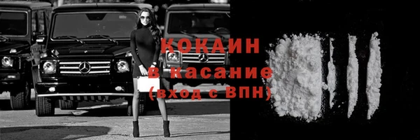 spice Кулебаки