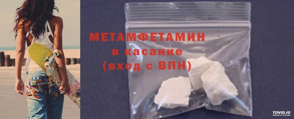 spice Кулебаки