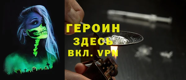 гашик Кукмор