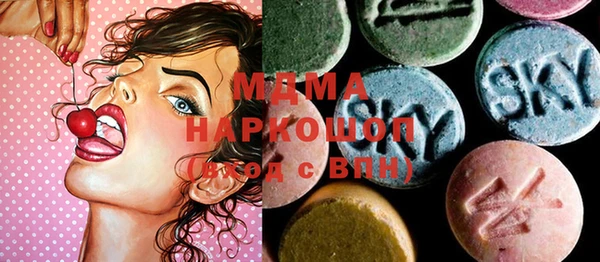 спайс Лабытнанги