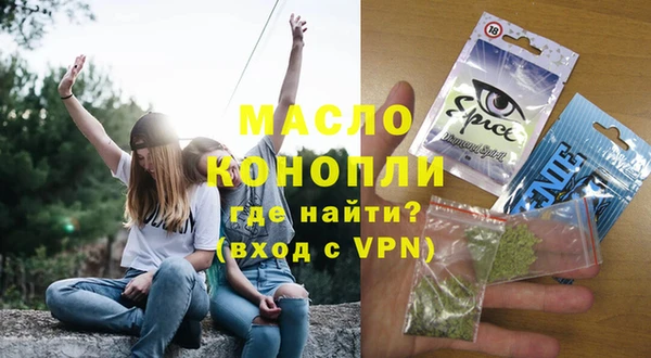spice Кулебаки