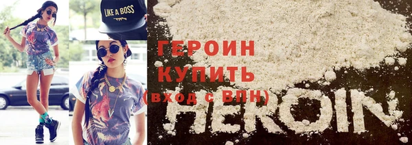jwh Лагань