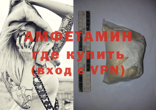 гашик Кукмор