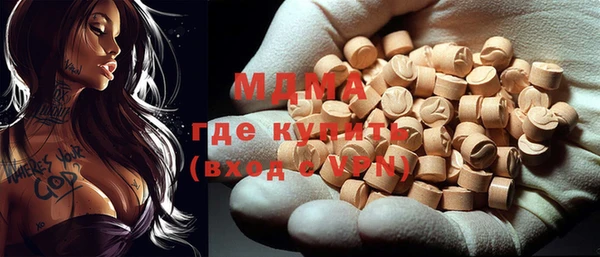 spice Кулебаки