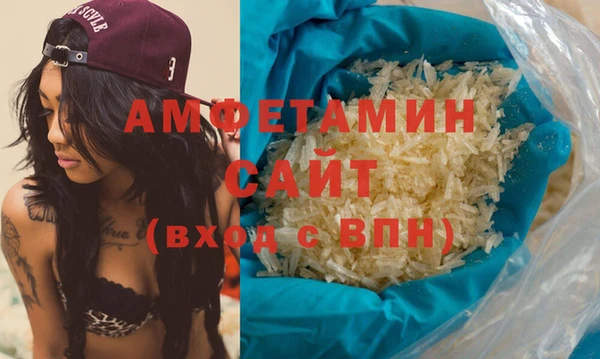 гашик Кукмор