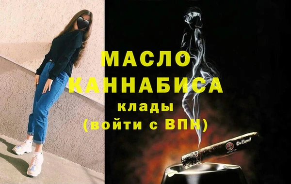 спайс Лабытнанги