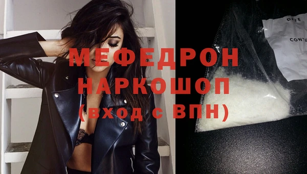 jwh Лагань