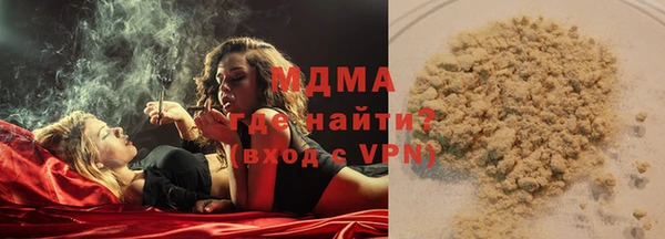 jwh Лагань