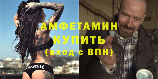 эйфоретик Куйбышев