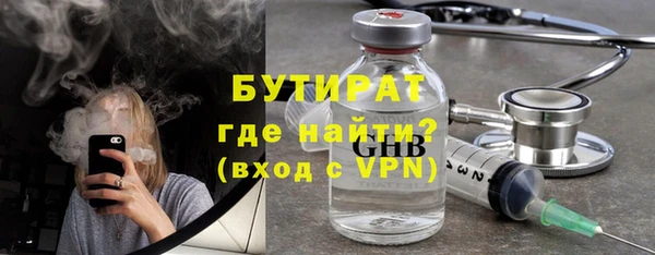гашик Кукмор
