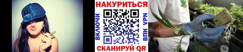 Купить где  Светлый  Шишки марихуана MAZAR 